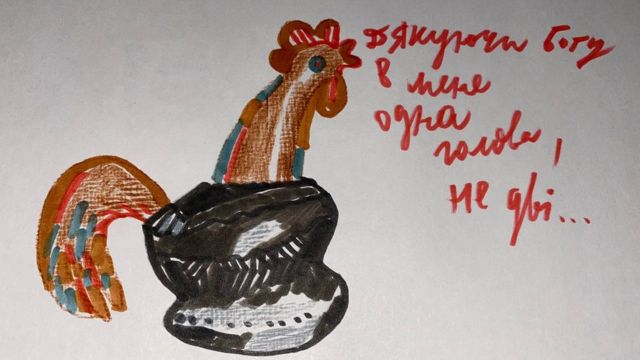 Internet meme An Internet meme of the Heroic Rooster.